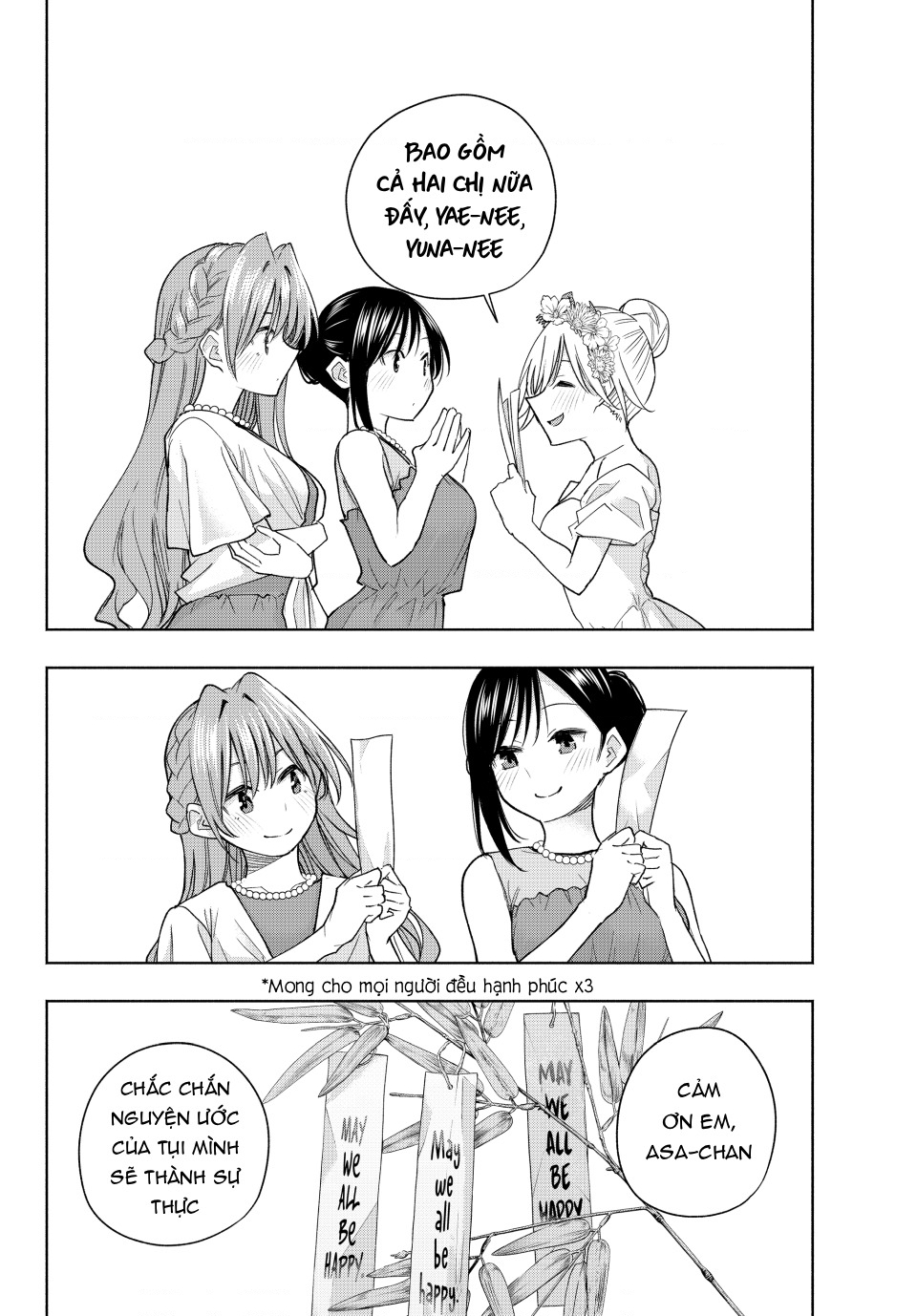 Amagami-San Chi No Enmusubi Chapter 191 - 15