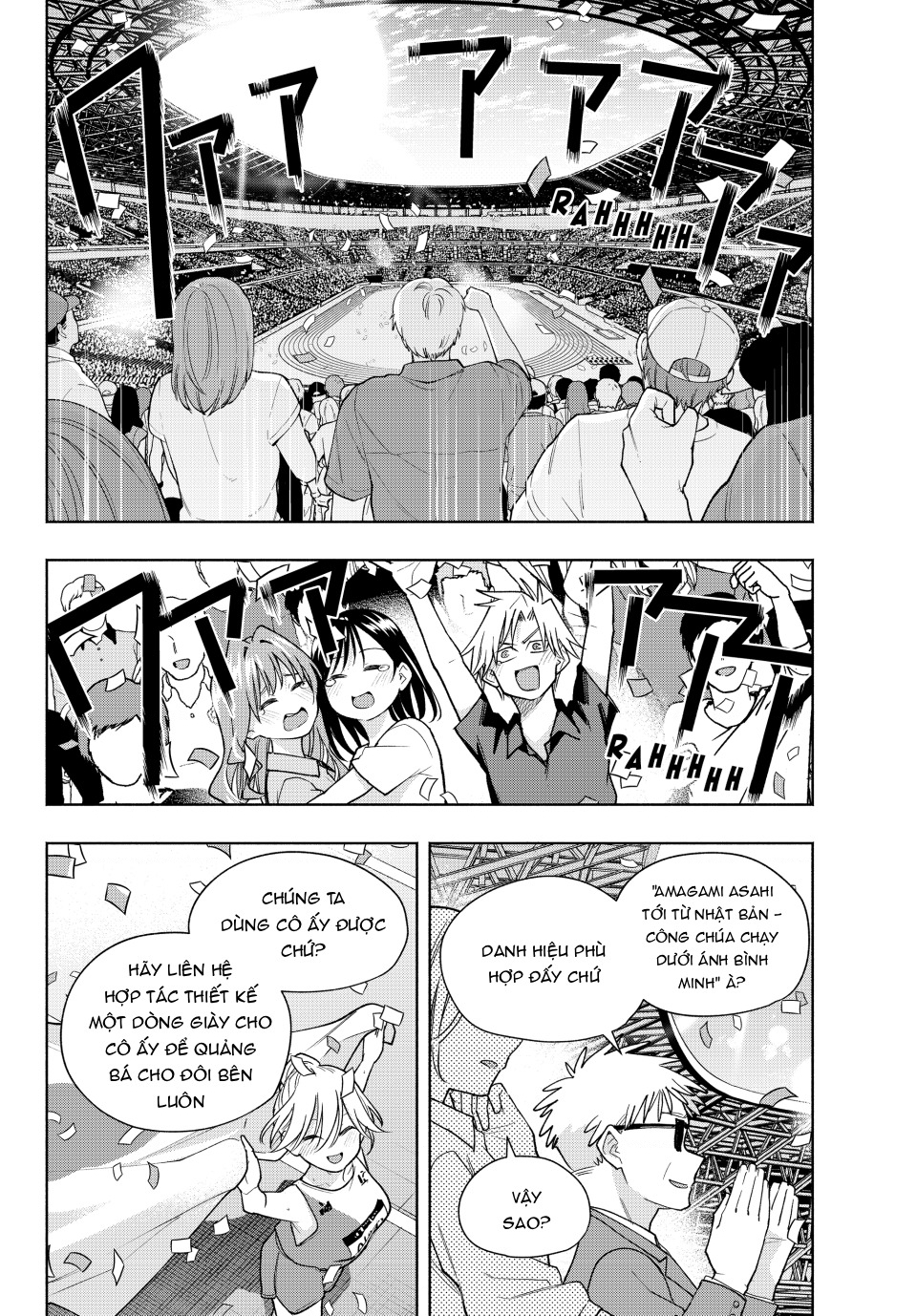 Amagami-San Chi No Enmusubi Chapter 191 - 8