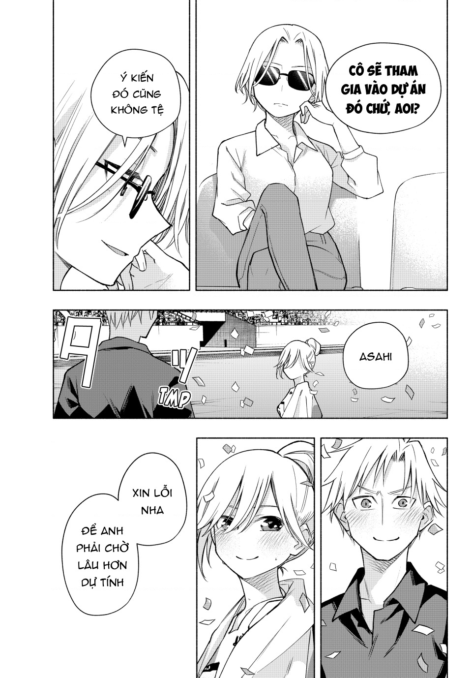 Amagami-San Chi No Enmusubi Chapter 191 - 9