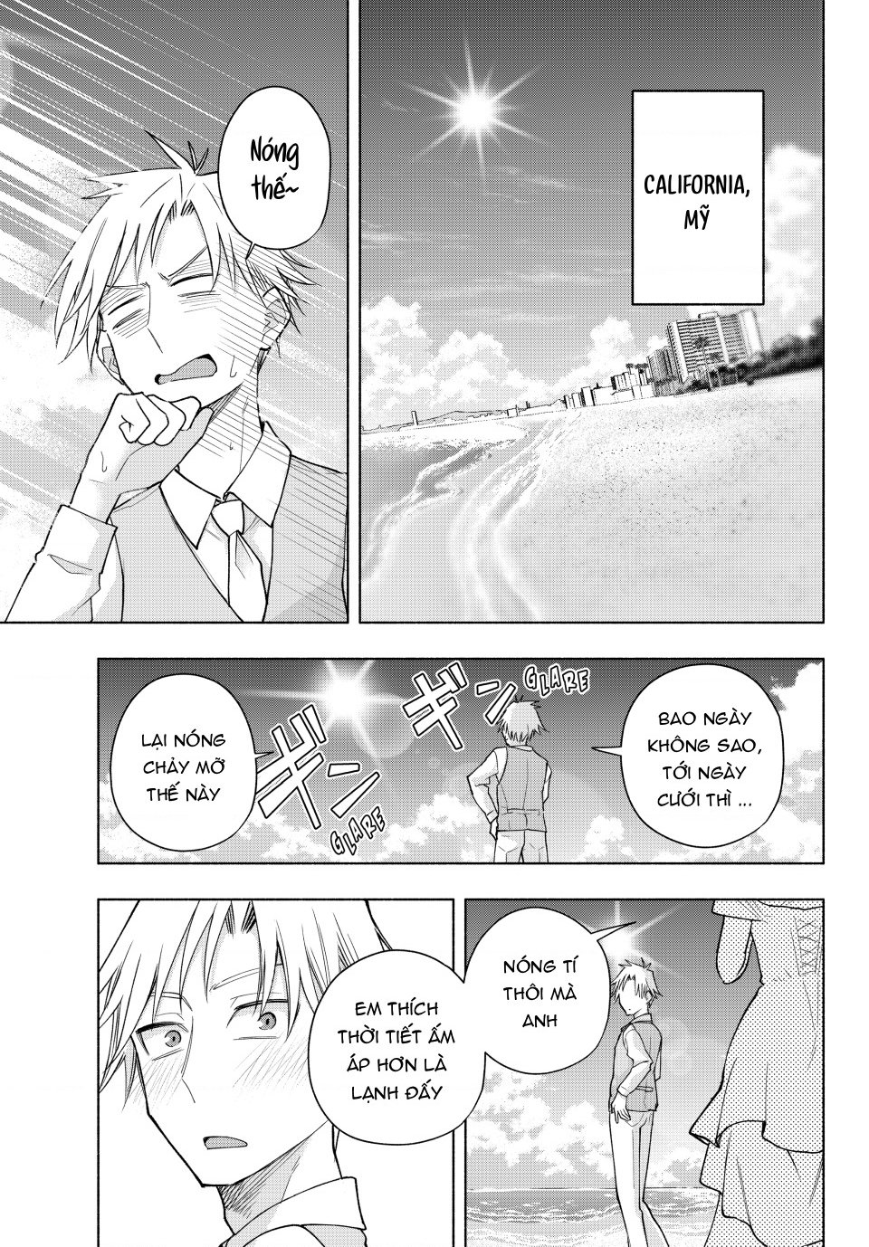 Amagami-San Chi No Enmusubi Chapter 191 - 11