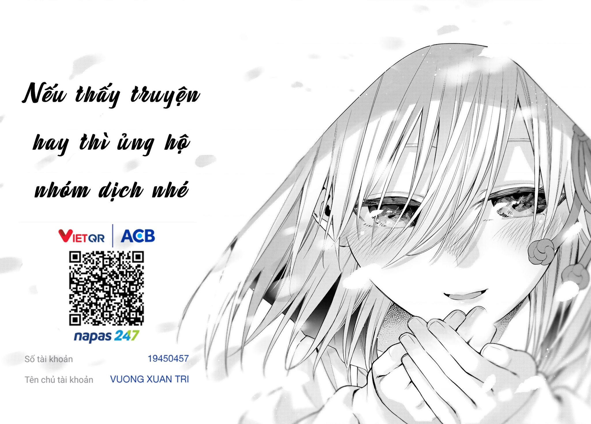 Amagami-San Chi No Enmusubi Chapter 191 - 22