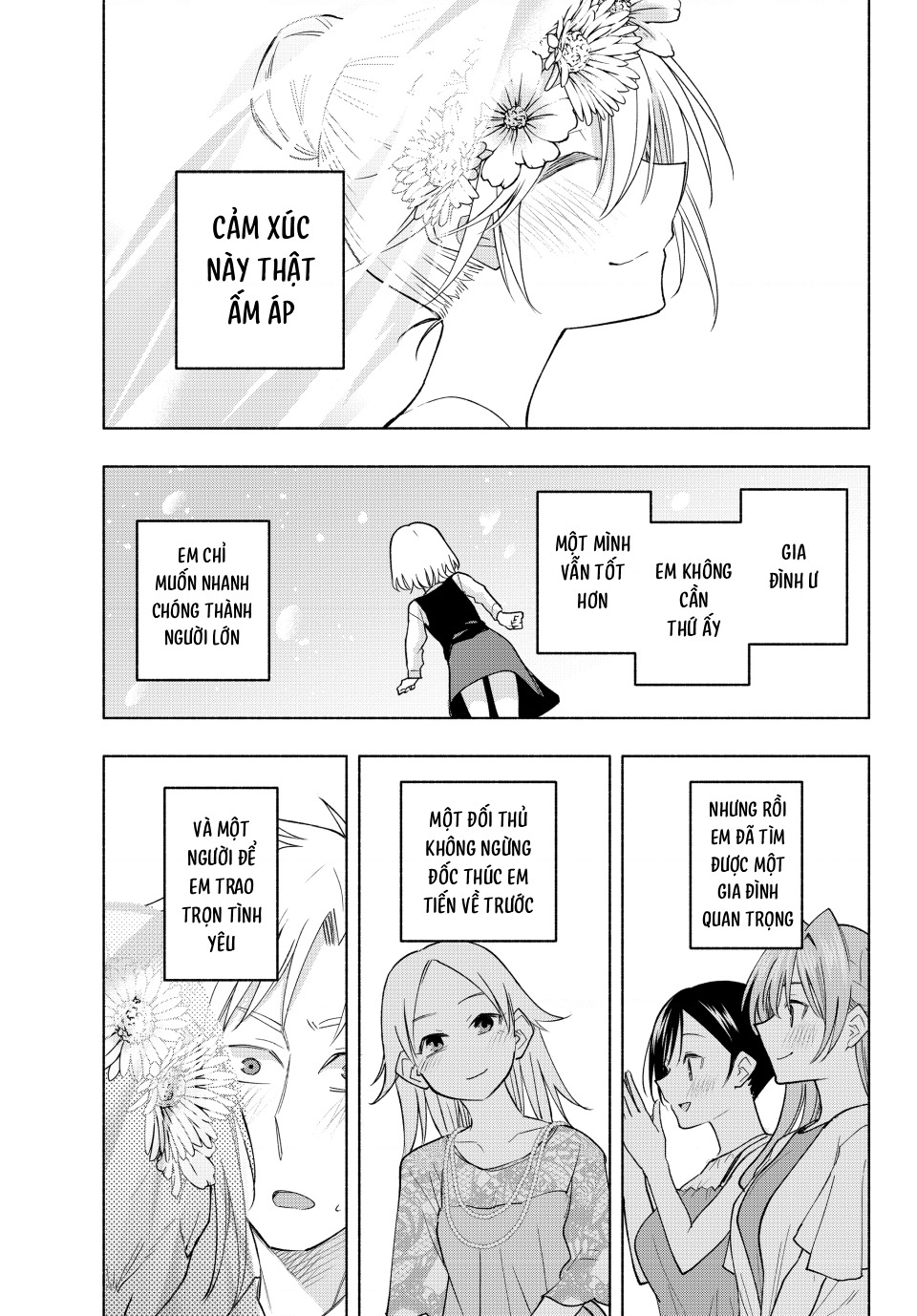 Amagami-San Chi No Enmusubi Chapter 191 - 18