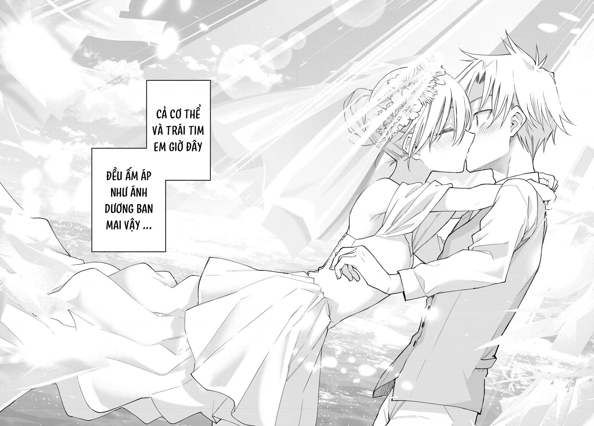 Amagami-San Chi No Enmusubi Chapter 191 - 19