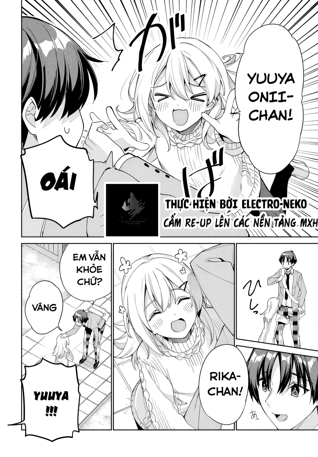 Ryoushin no Shakkin wo Katagawari shite morau Jouken wa Nihon Ichi Kawaii Joshikousei to Issho ni Kurasu koto deshita Chapter 32 - 6