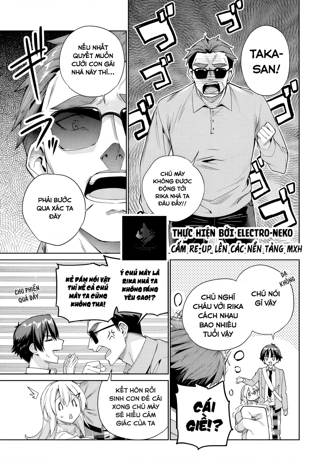 Ryoushin no Shakkin wo Katagawari shite morau Jouken wa Nihon Ichi Kawaii Joshikousei to Issho ni Kurasu koto deshita Chapter 32 - 7