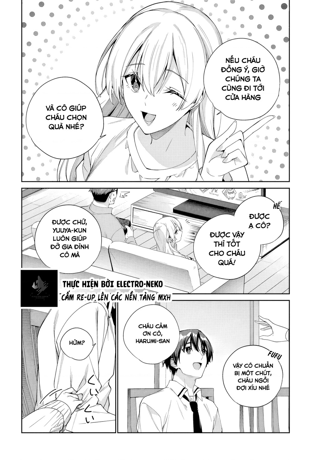 Ryoushin no Shakkin wo Katagawari shite morau Jouken wa Nihon Ichi Kawaii Joshikousei to Issho ni Kurasu koto deshita Chapter 32 - 12