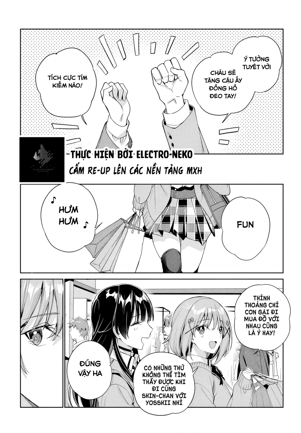 Ryoushin no Shakkin wo Katagawari shite morau Jouken wa Nihon Ichi Kawaii Joshikousei to Issho ni Kurasu koto deshita Chapter 32 - 16