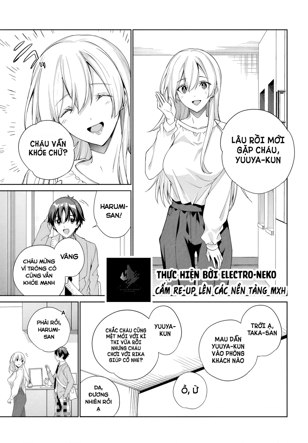 Ryoushin no Shakkin wo Katagawari shite morau Jouken wa Nihon Ichi Kawaii Joshikousei to Issho ni Kurasu koto deshita Chapter 32 - 9