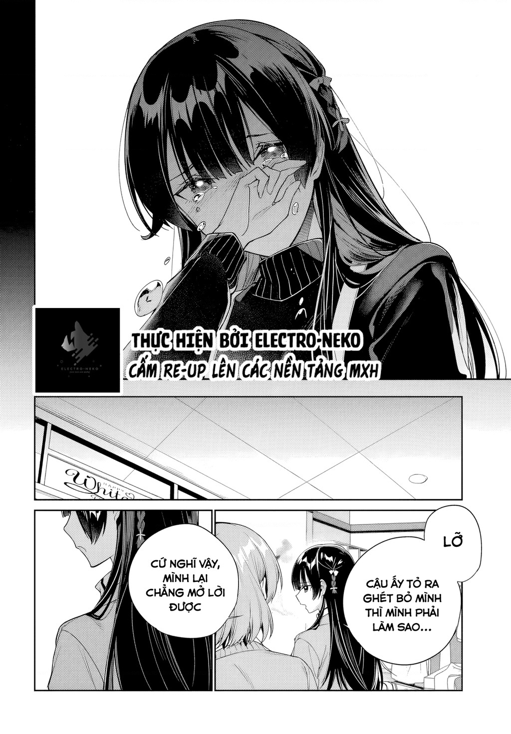 Ryoushin no Shakkin wo Katagawari shite morau Jouken wa Nihon Ichi Kawaii Joshikousei to Issho ni Kurasu koto deshita Chapter 32 - 22