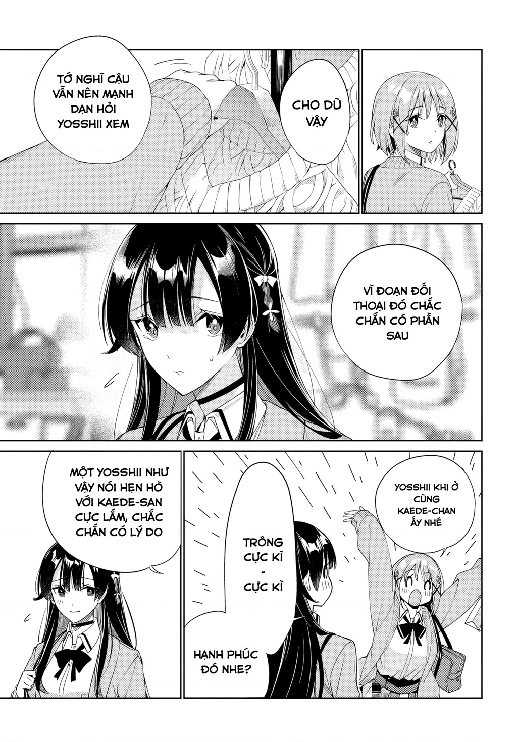 Ryoushin no Shakkin wo Katagawari shite morau Jouken wa Nihon Ichi Kawaii Joshikousei to Issho ni Kurasu koto deshita Chapter 32 - 23