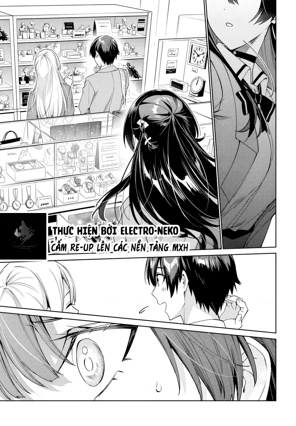 Ryoushin no Shakkin wo Katagawari shite morau Jouken wa Nihon Ichi Kawaii Joshikousei to Issho ni Kurasu koto deshita Chapter 32 - 25