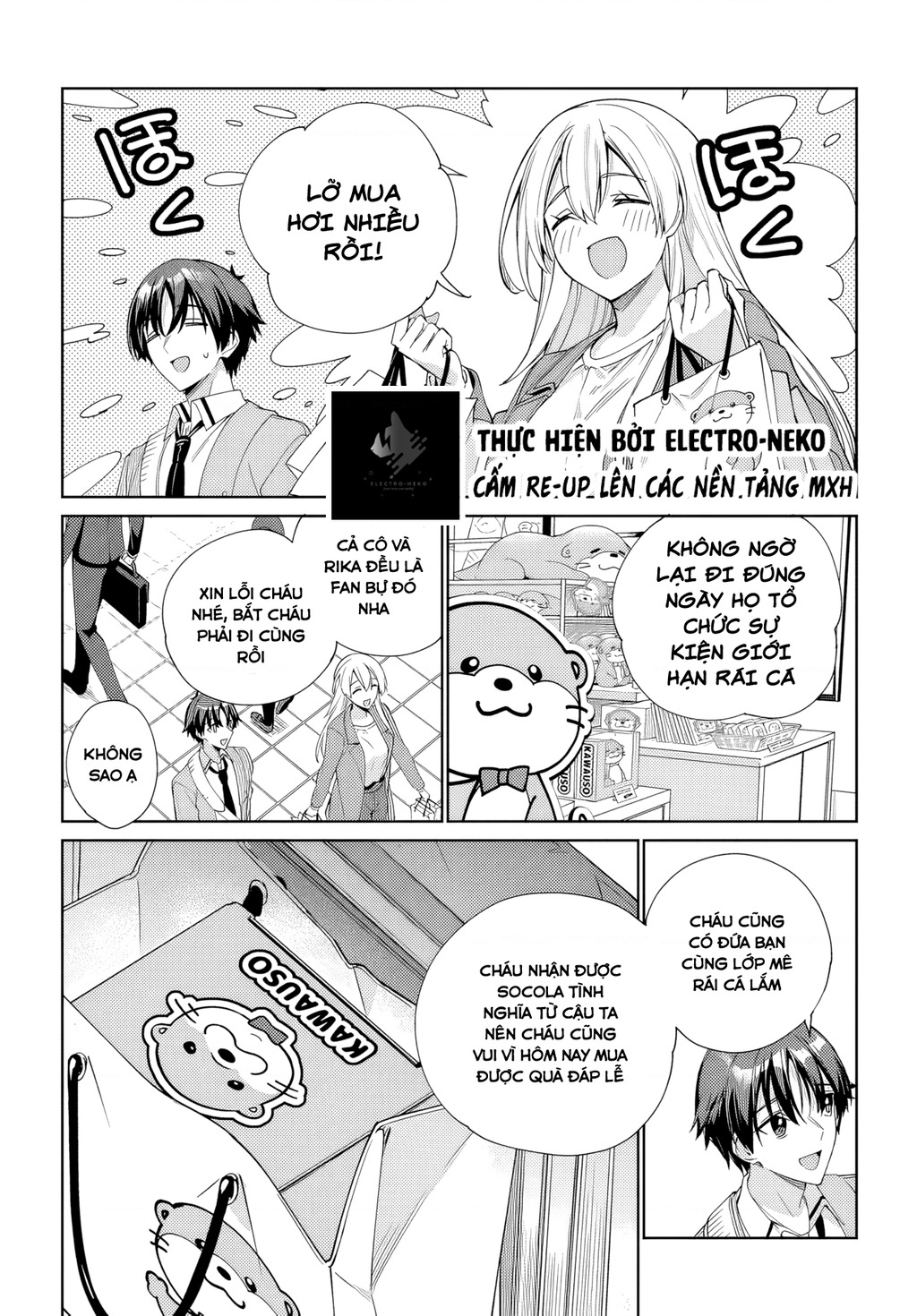 Ryoushin no Shakkin wo Katagawari shite morau Jouken wa Nihon Ichi Kawaii Joshikousei to Issho ni Kurasu koto deshita Chapter 32 - 28