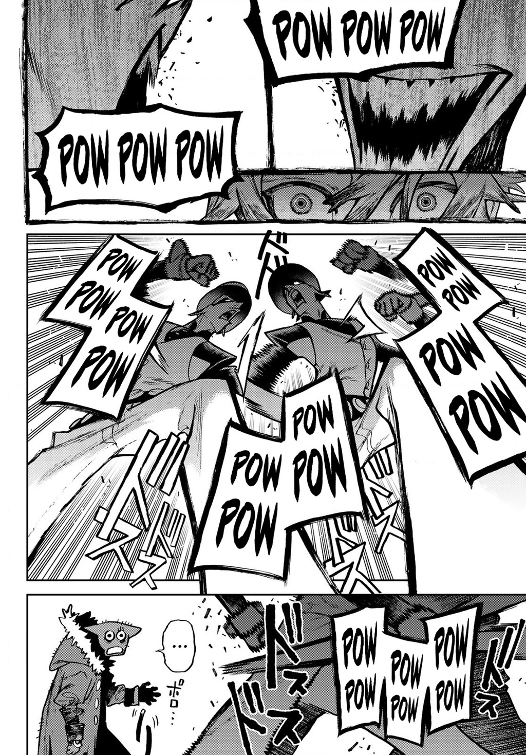 Gachi Akuta Chapter 145 - 4