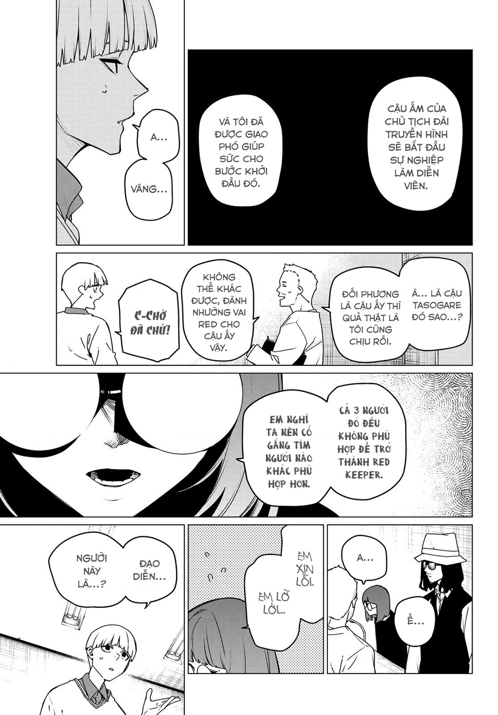 Chiến Đội Đại Thất Cách Chapter 163 - 4