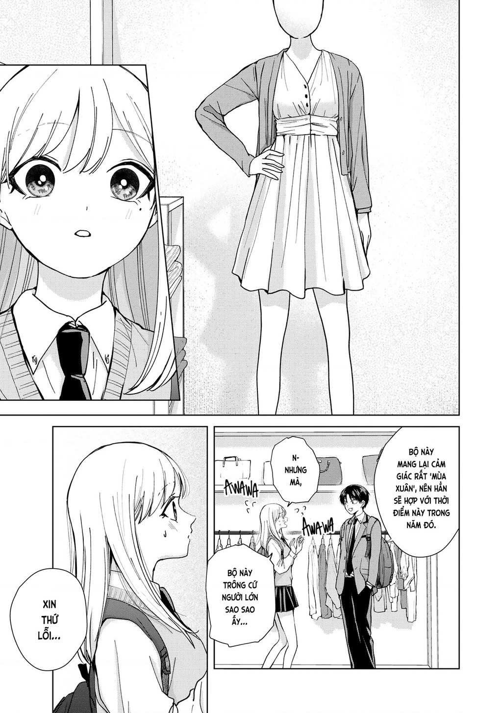 Kusunoki-San Wa Koukou Debut Ni Shippai Shite Iru Chapter 10 - 9