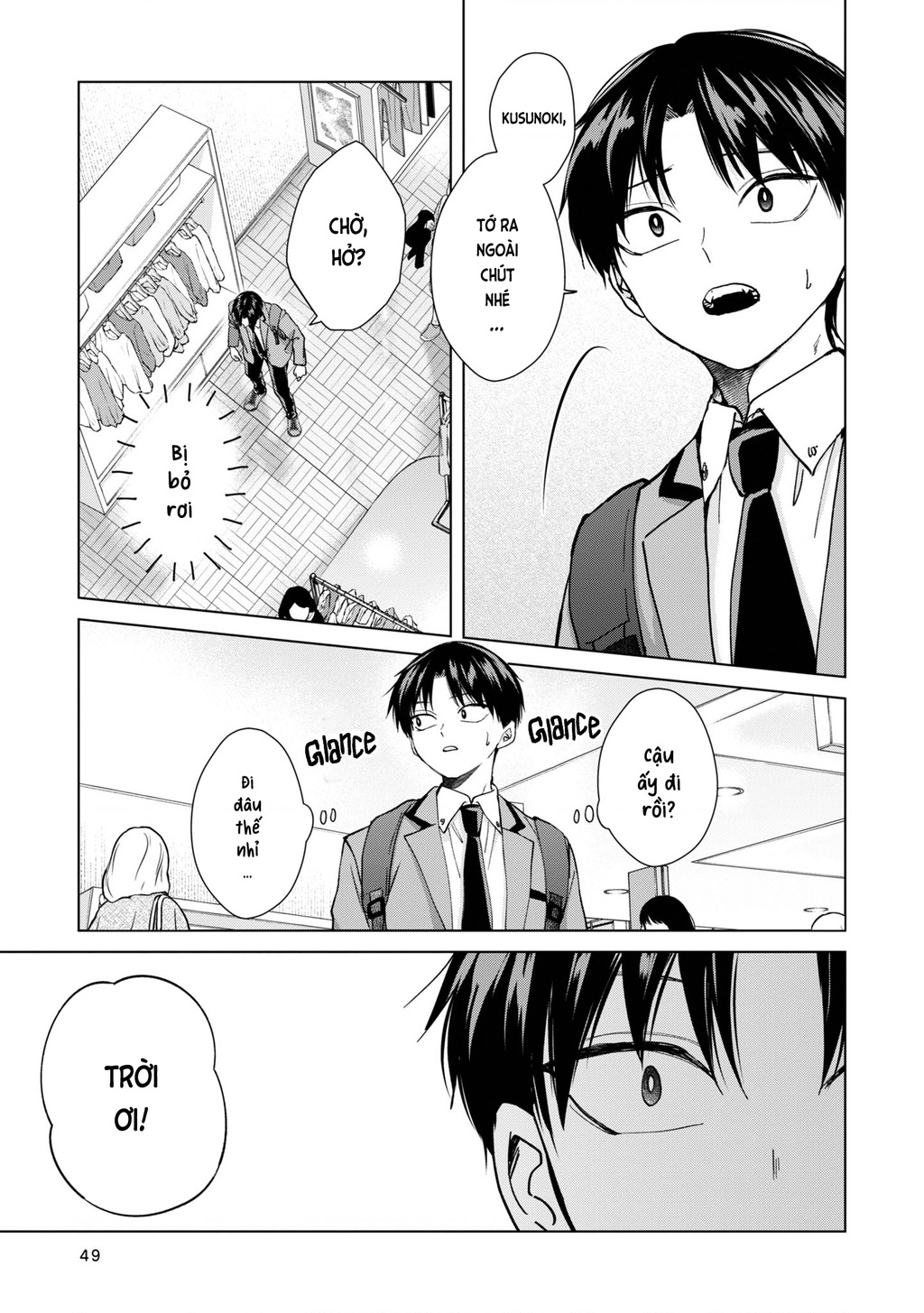 Kusunoki-San Wa Koukou Debut Ni Shippai Shite Iru Chapter 10 - 11