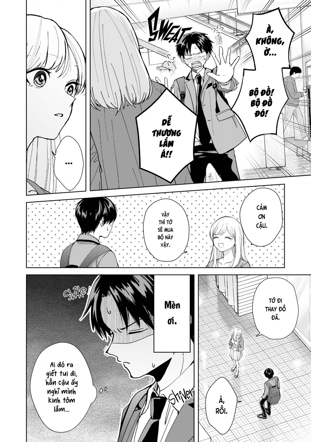 Kusunoki-San Wa Koukou Debut Ni Shippai Shite Iru Chapter 10 - 14