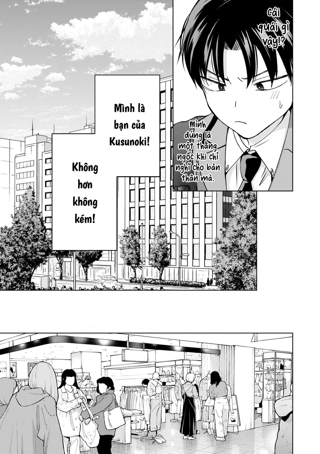 Kusunoki-San Wa Koukou Debut Ni Shippai Shite Iru Chapter 10 - 5