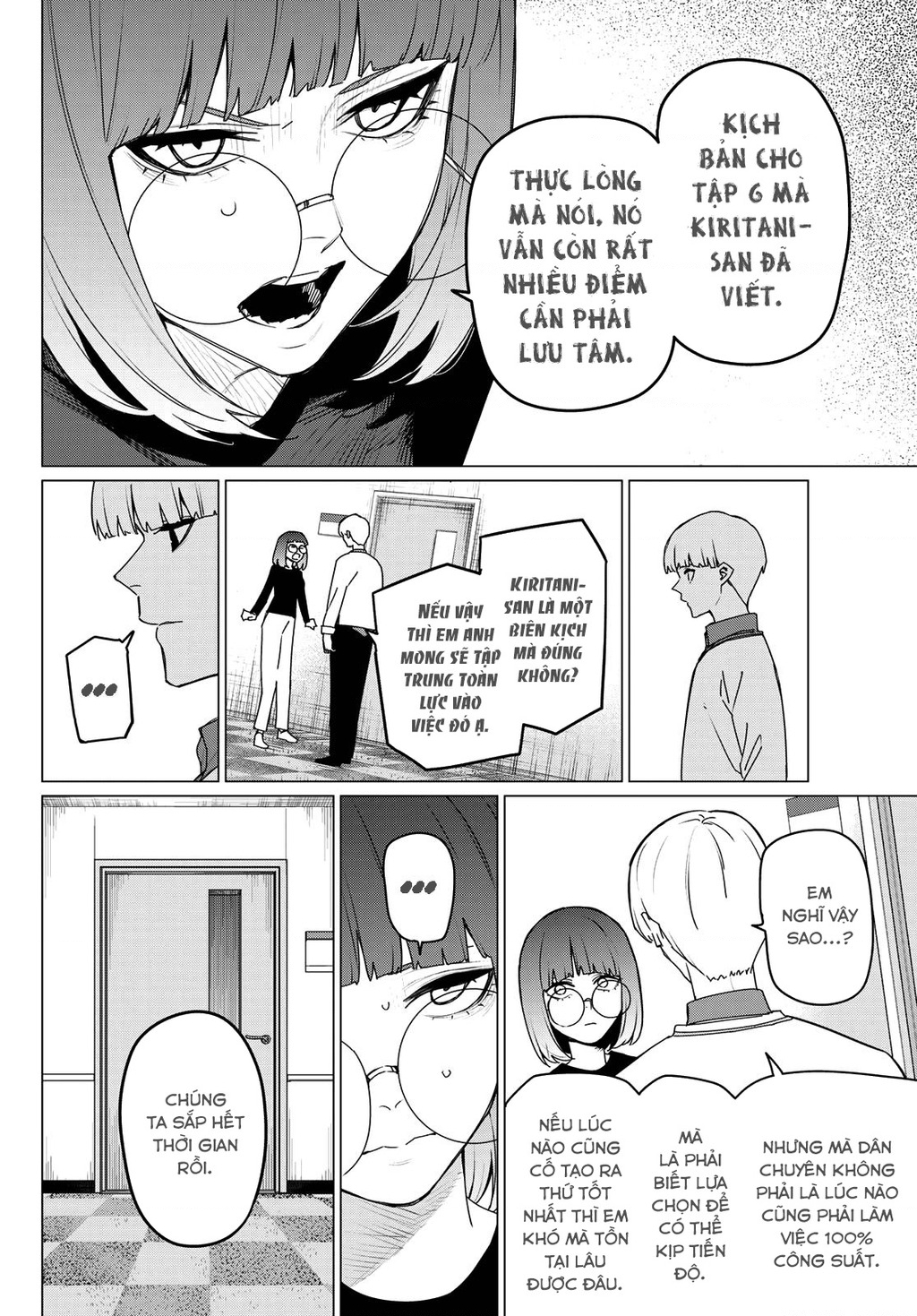 Chiến Đội Đại Thất Cách Chapter 164 - 5