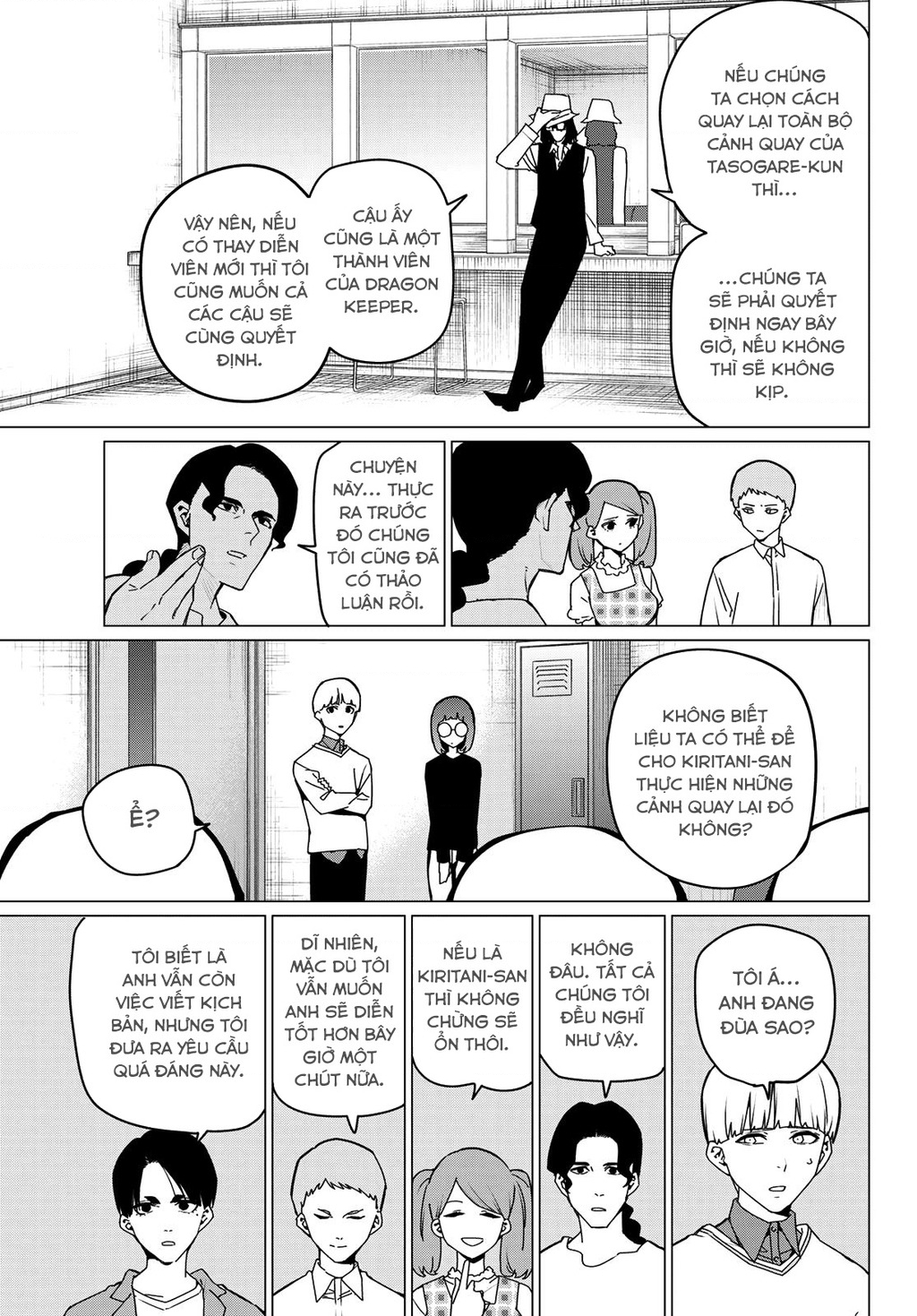 Chiến Đội Đại Thất Cách Chapter 164 - 6