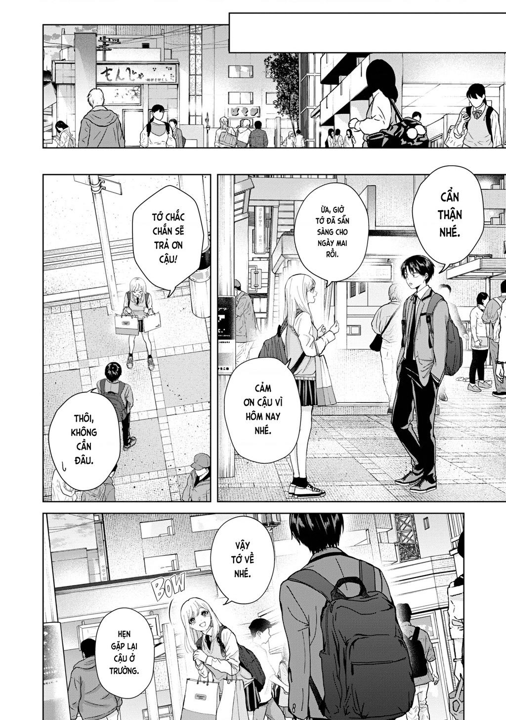 Kusunoki-San Wa Koukou Debut Ni Shippai Shite Iru Chapter 10 - 16