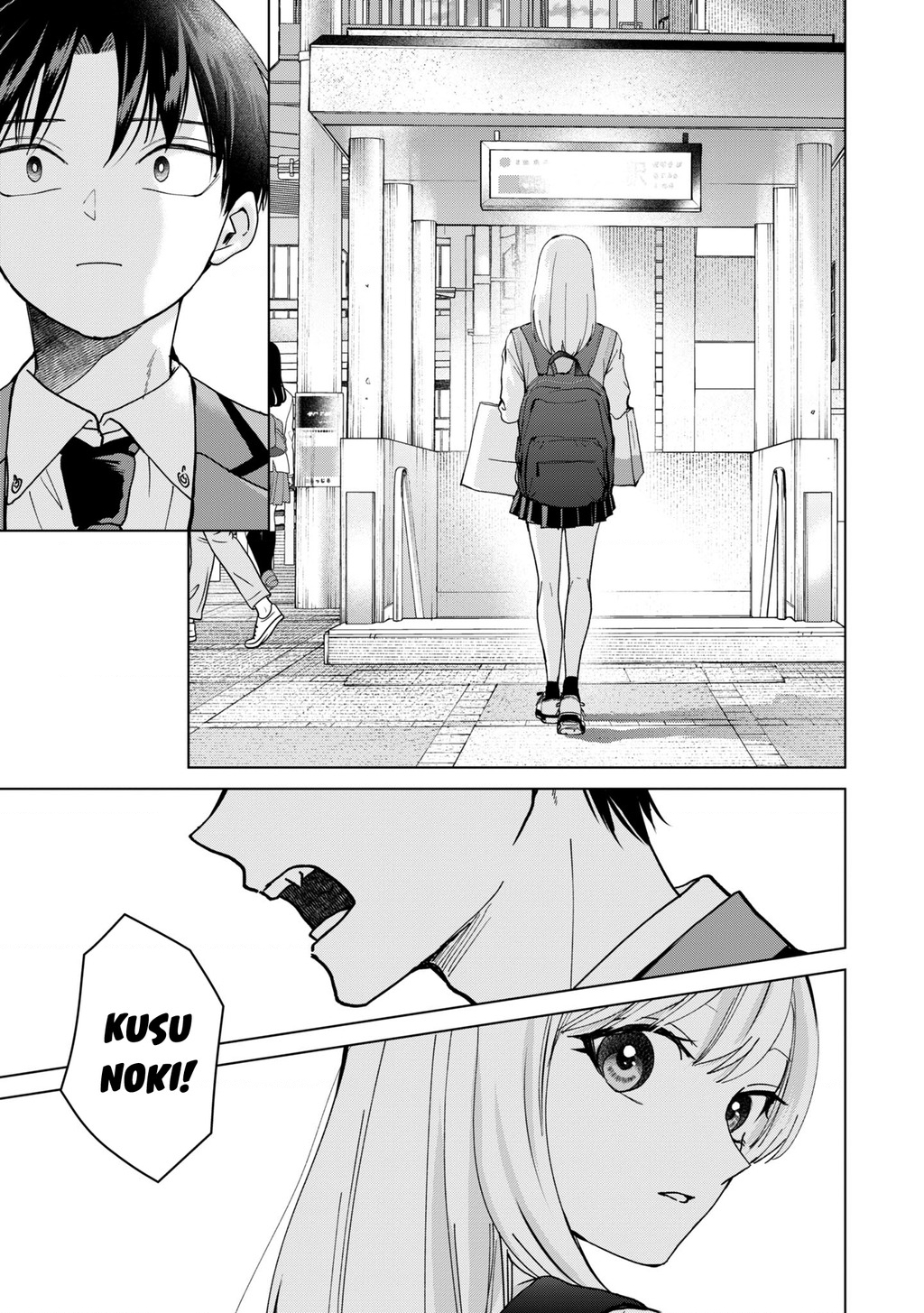 Kusunoki-San Wa Koukou Debut Ni Shippai Shite Iru Chapter 10 - 17