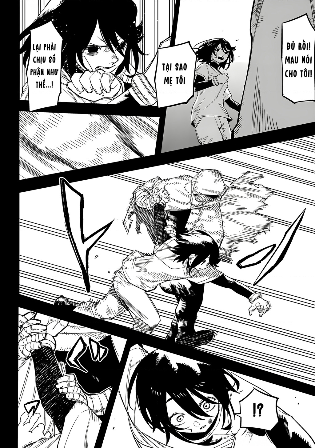 Shy Chapter 226 - 15