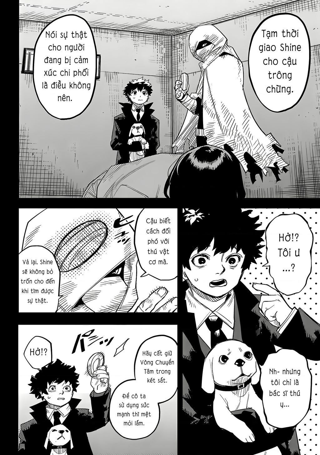 Shy Chapter 226 - 17