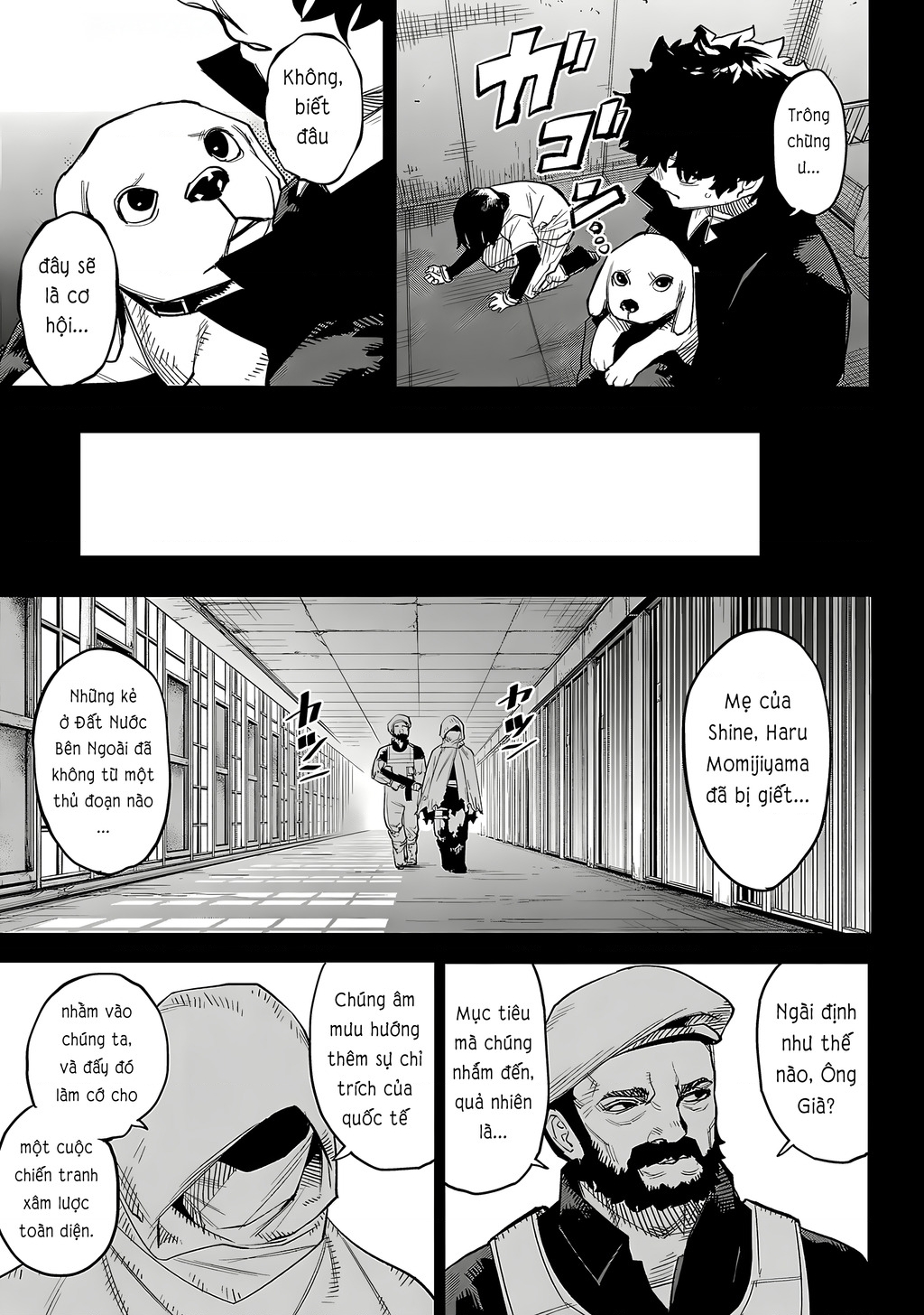 Shy Chapter 226 - 18