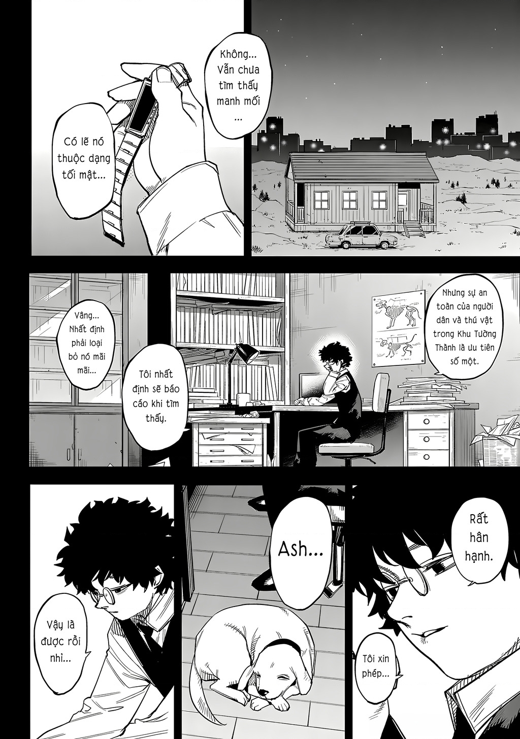 Shy Chapter 226 - 4