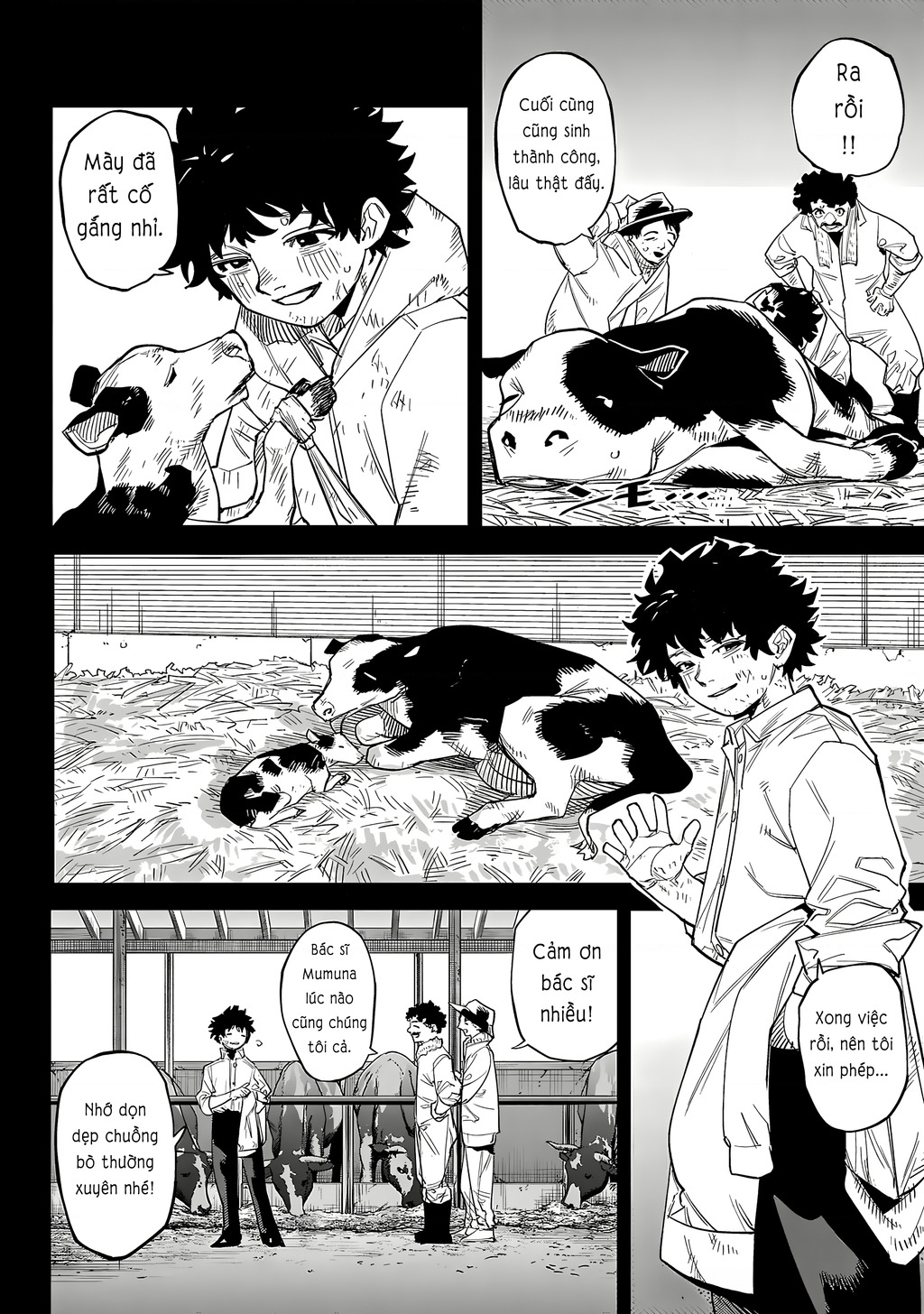Shy Chapter 226 - 2