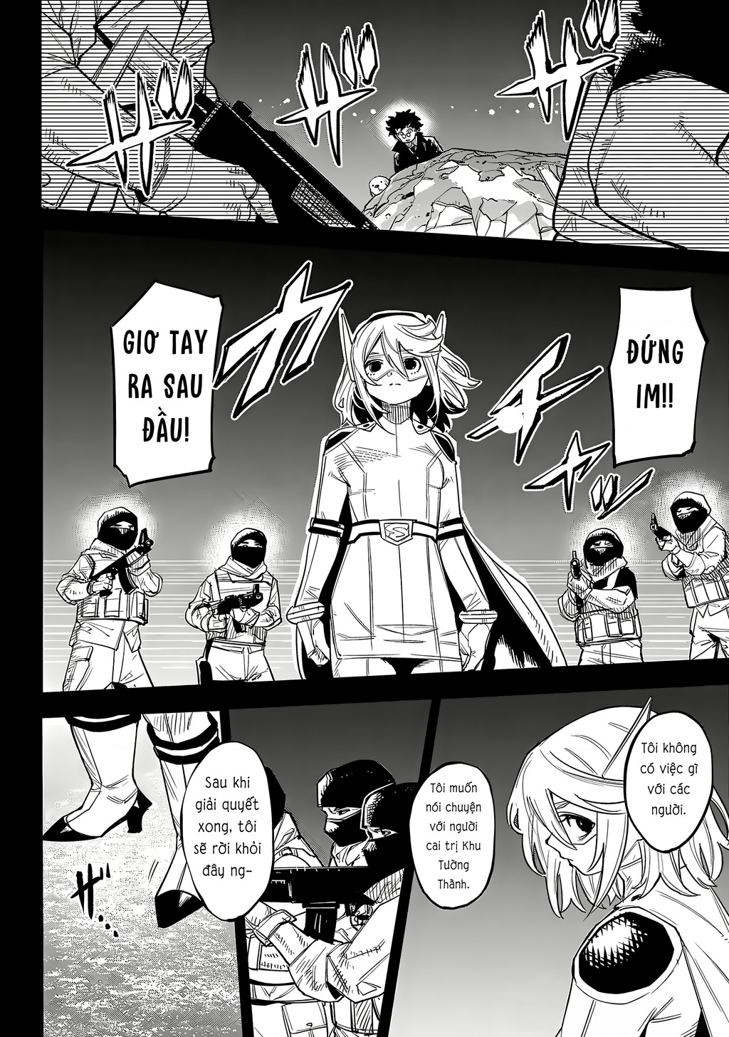 Shy Chapter 226 - 7