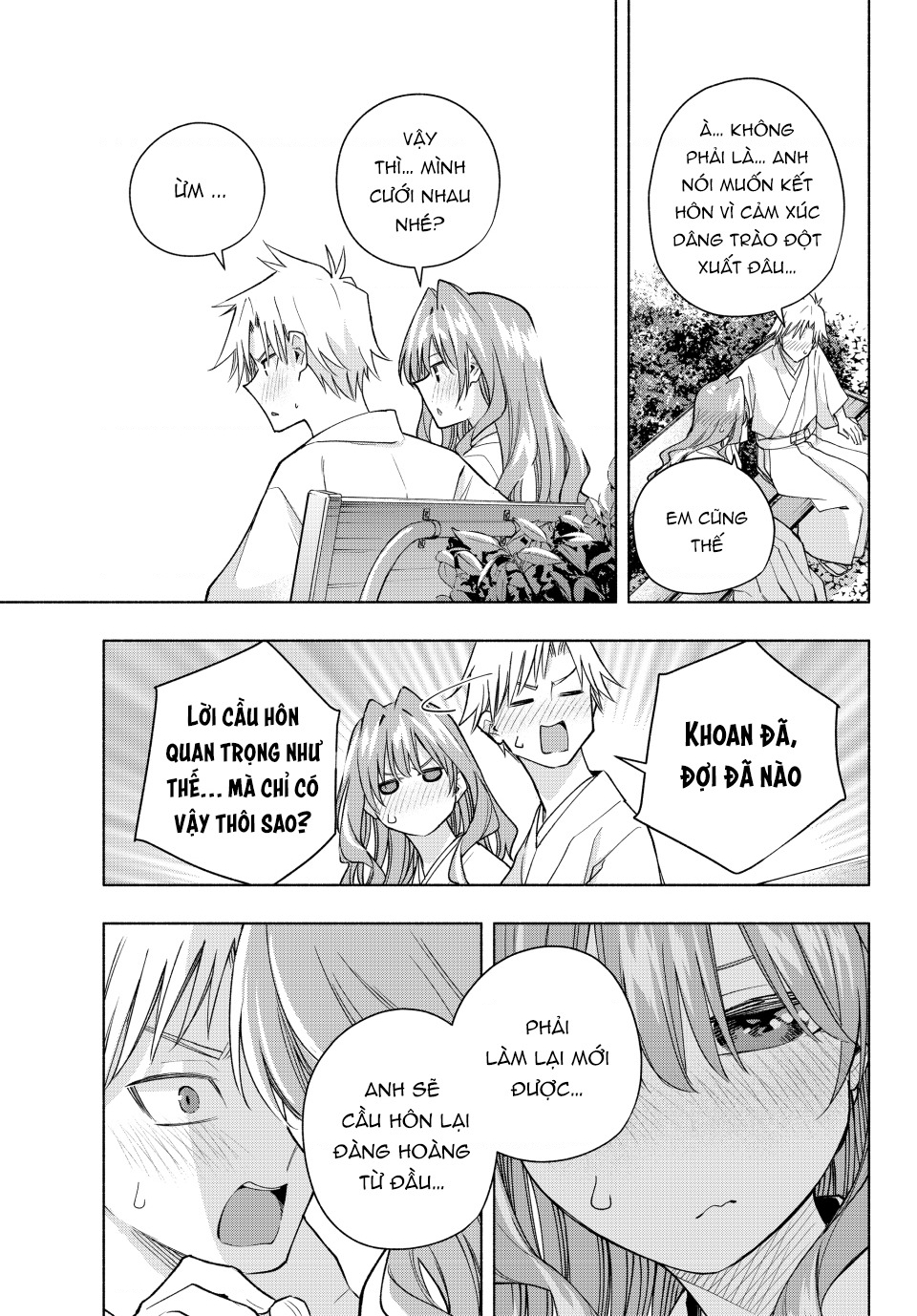 Amagami-San Chi No Enmusubi Chapter 192 - 19