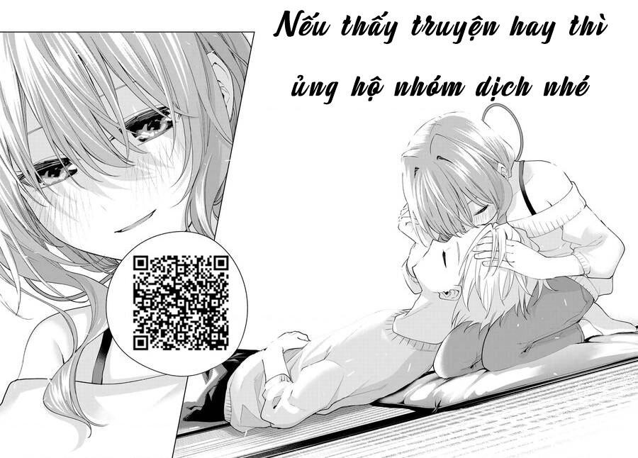 Amagami-San Chi No Enmusubi Chapter 192 - 21