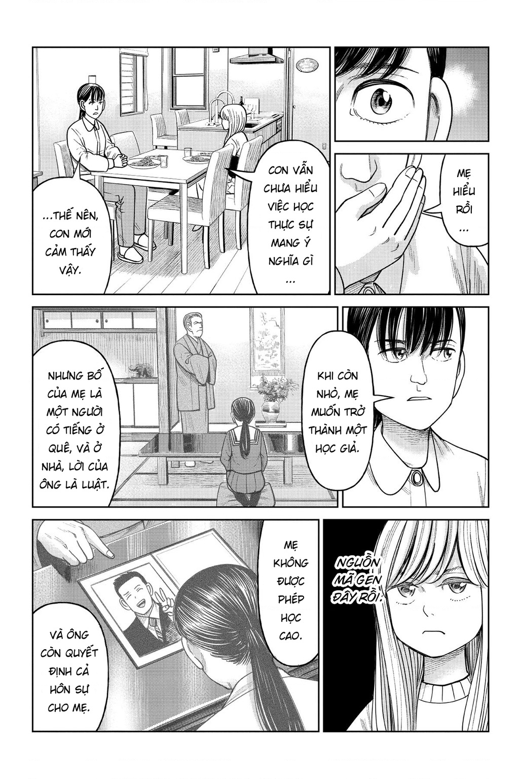 Hoán Đổi: J⇔M Chapter 14 - 20