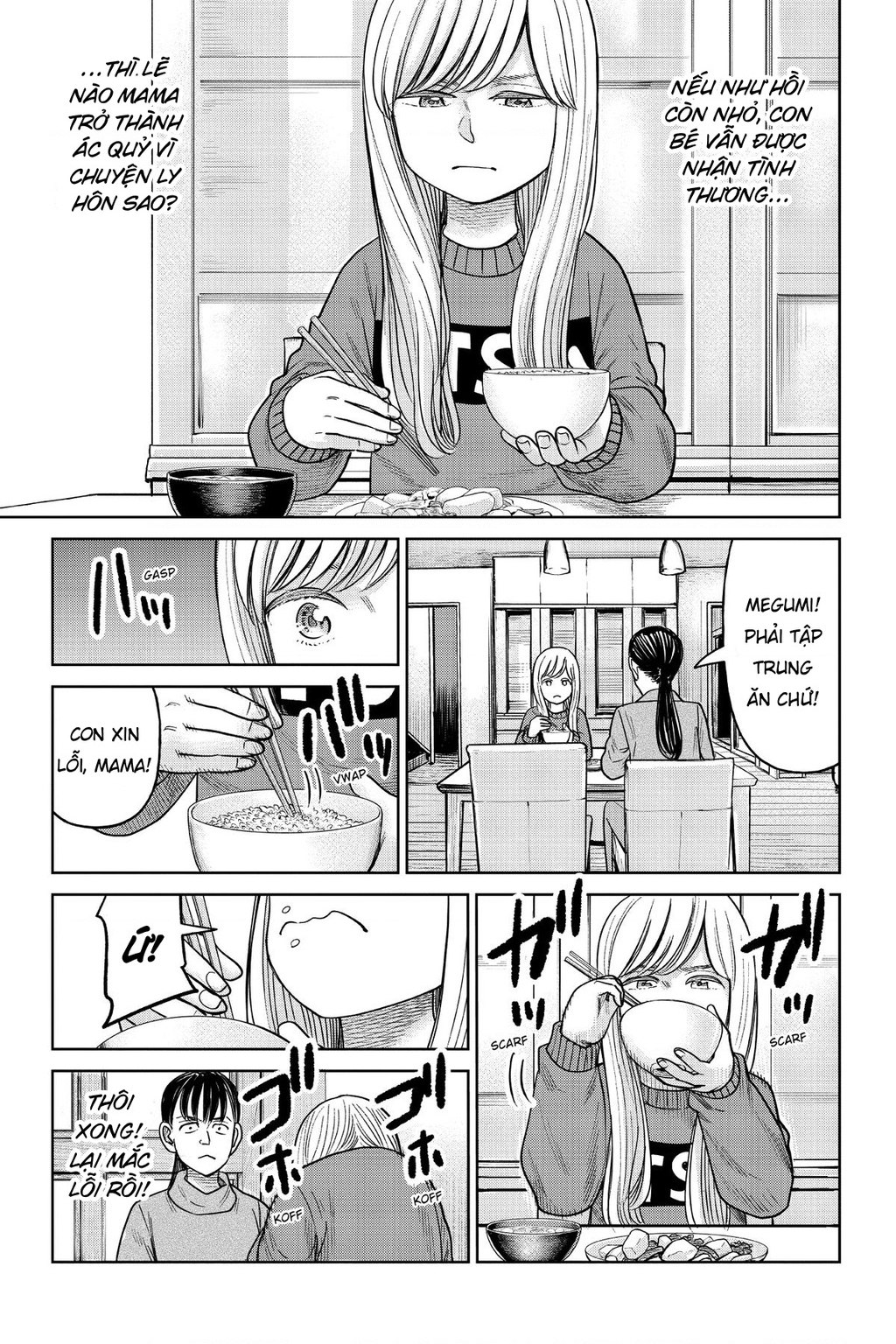 Hoán Đổi: J⇔M Chapter 14 - 11