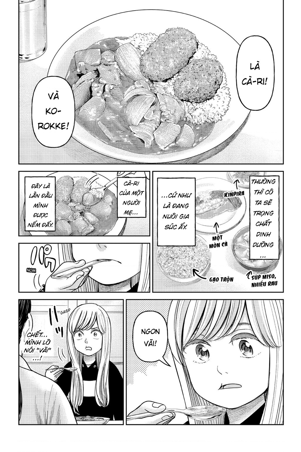 Hoán Đổi: J⇔M Chapter 14 - 14