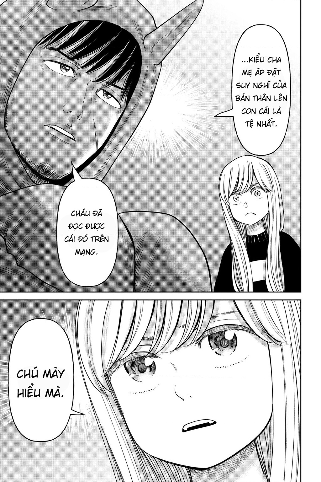 Hoán Đổi: J⇔M Chapter 14 - 25