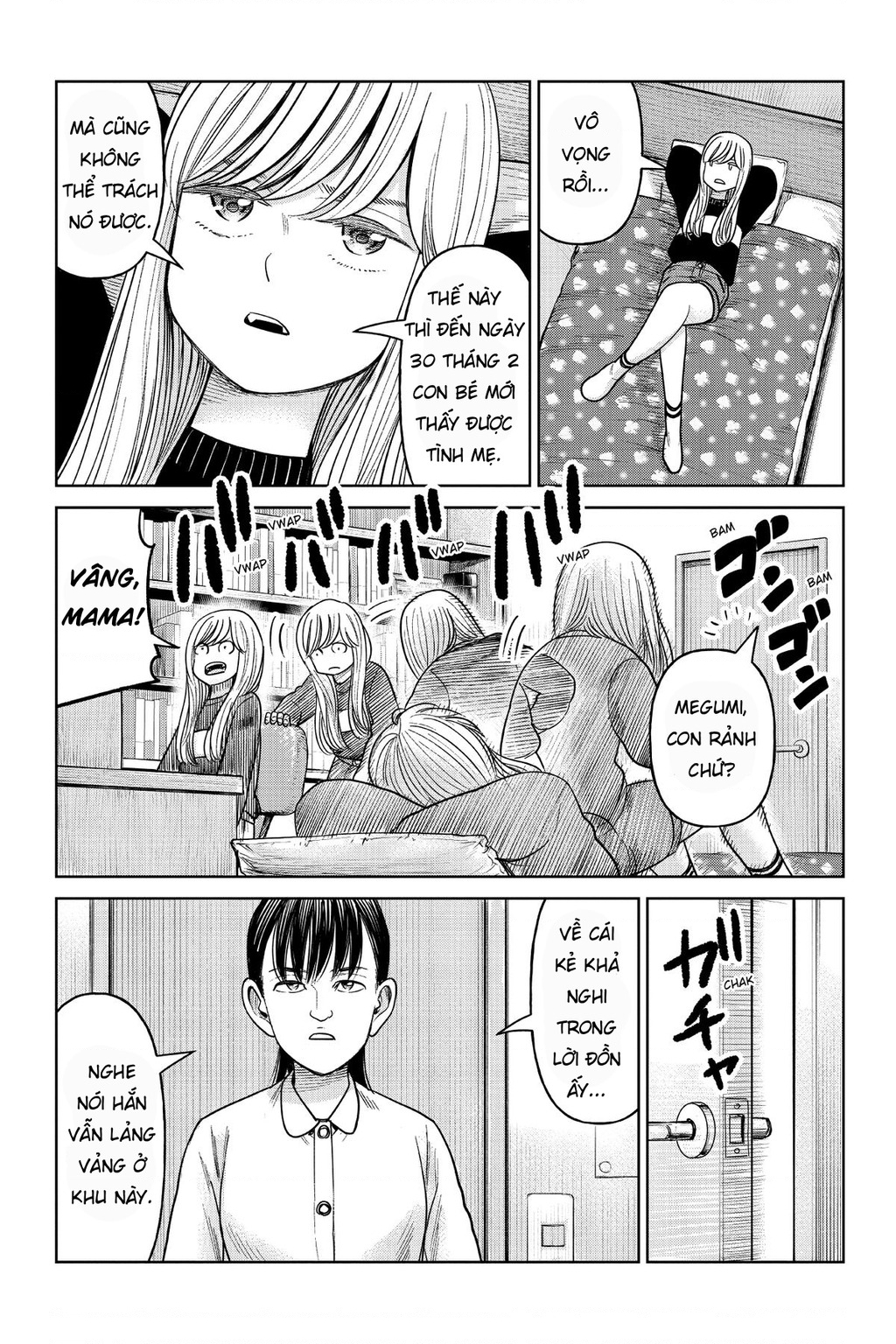 Hoán Đổi: J⇔M Chapter 14 - 26