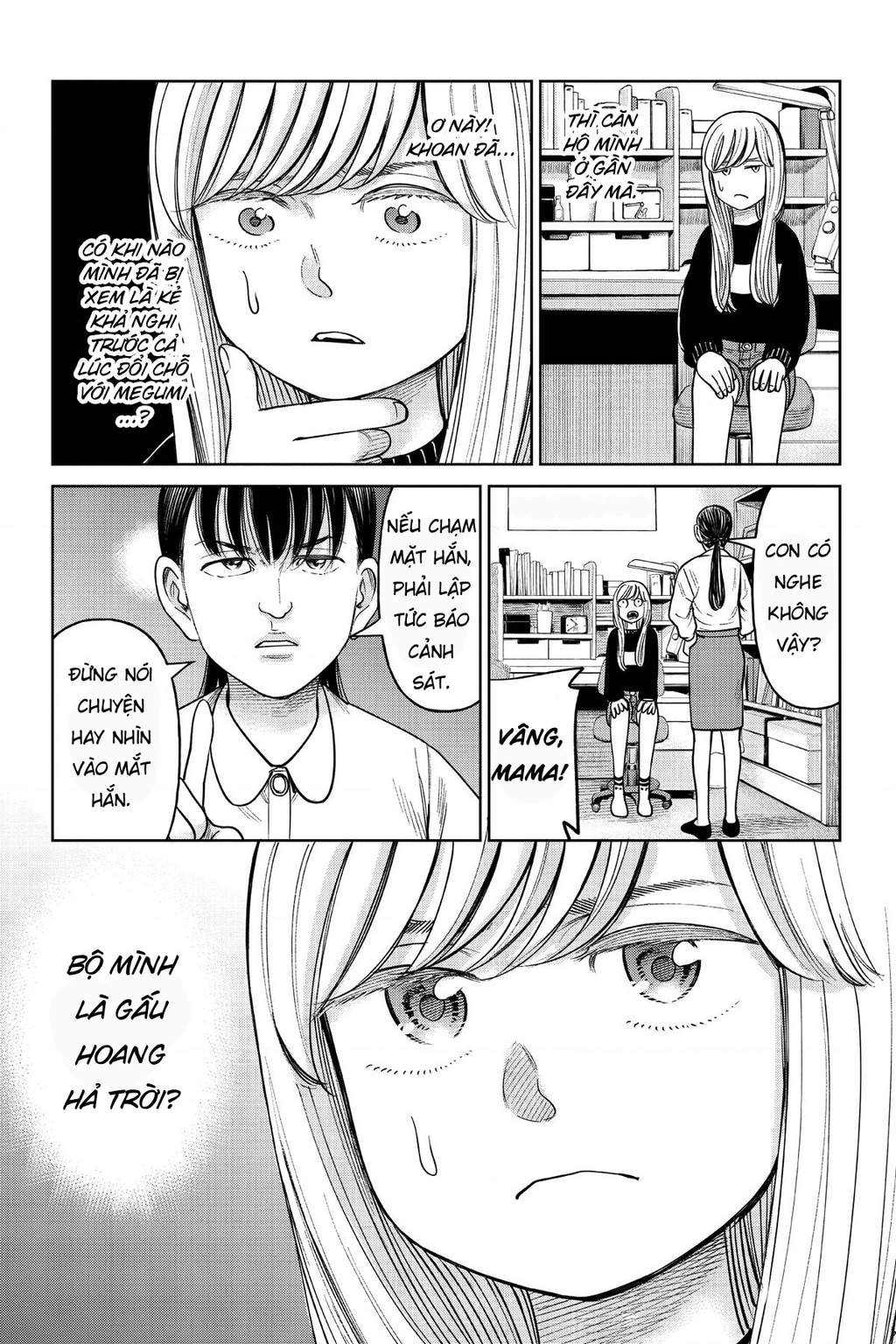 Hoán Đổi: J⇔M Chapter 14 - 27