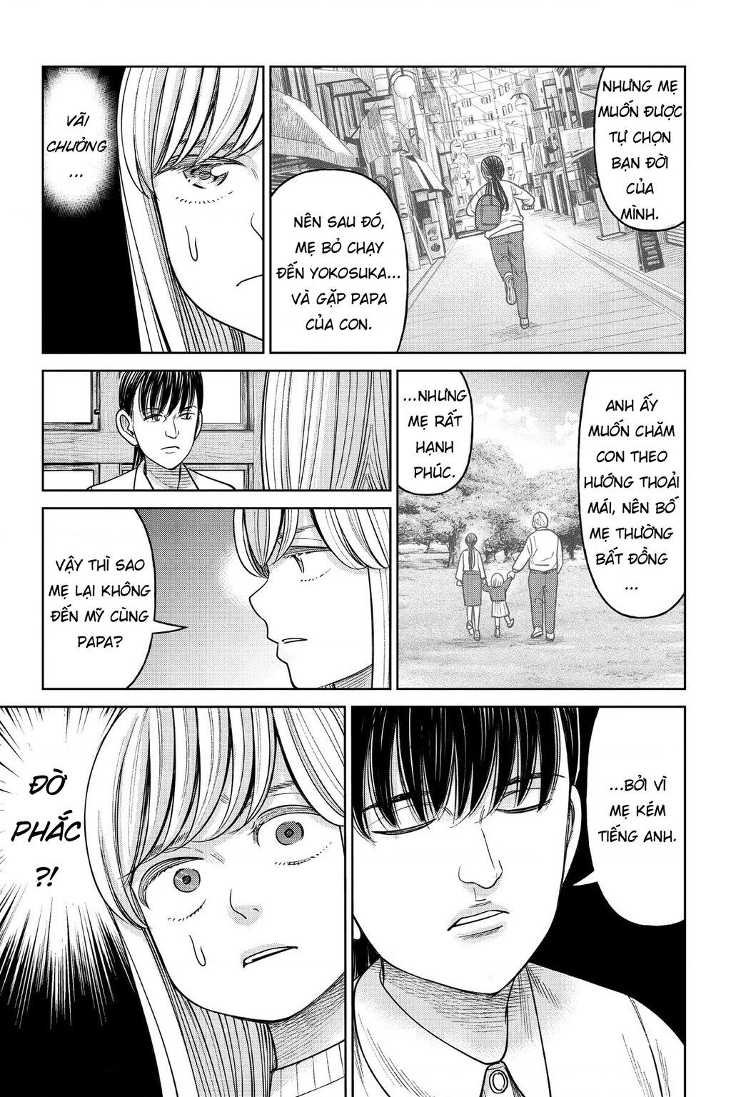 Hoán Đổi: J⇔M Chapter 14 - 21