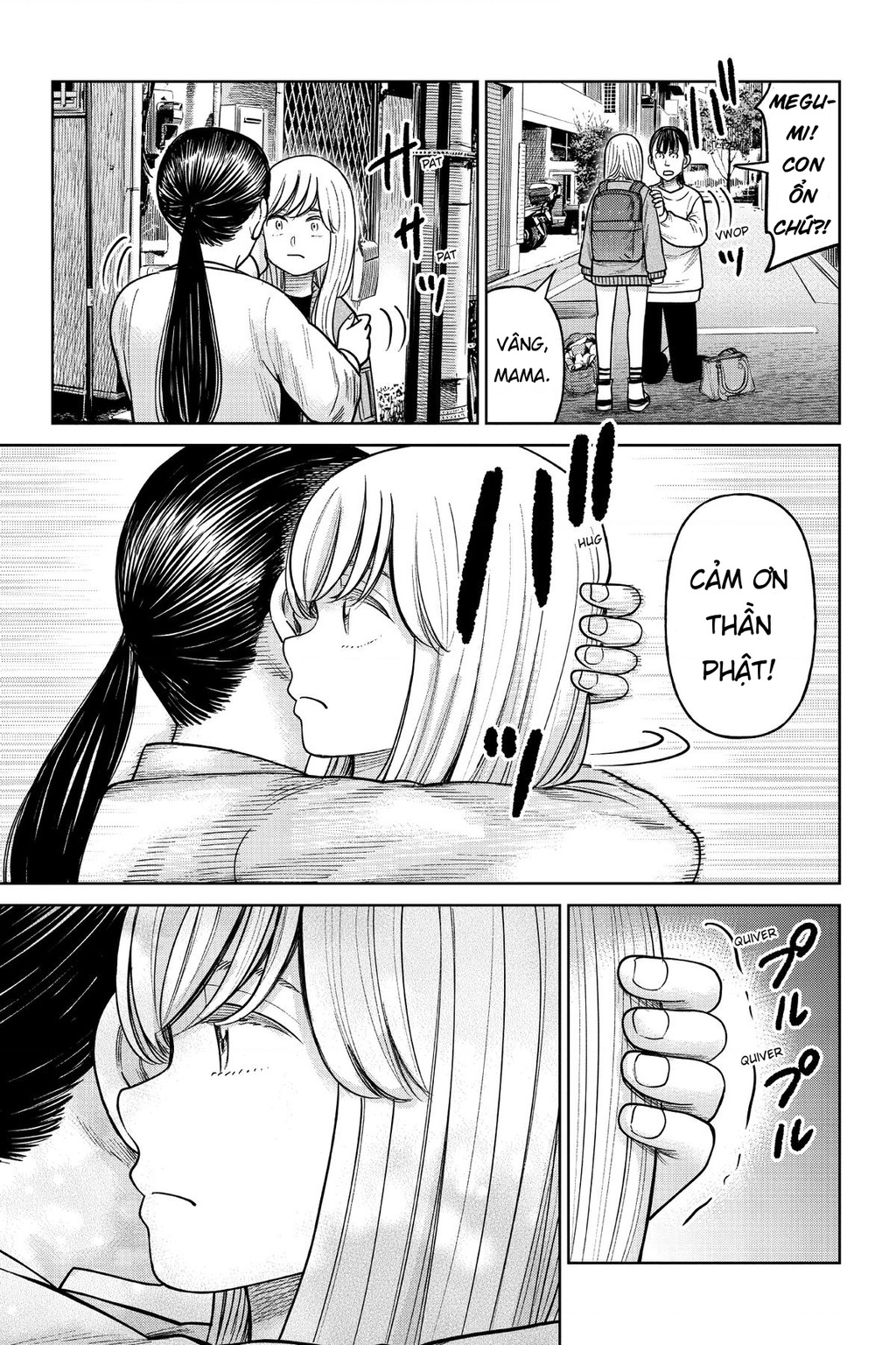 Hoán Đổi: J⇔M Chapter 14 - 35