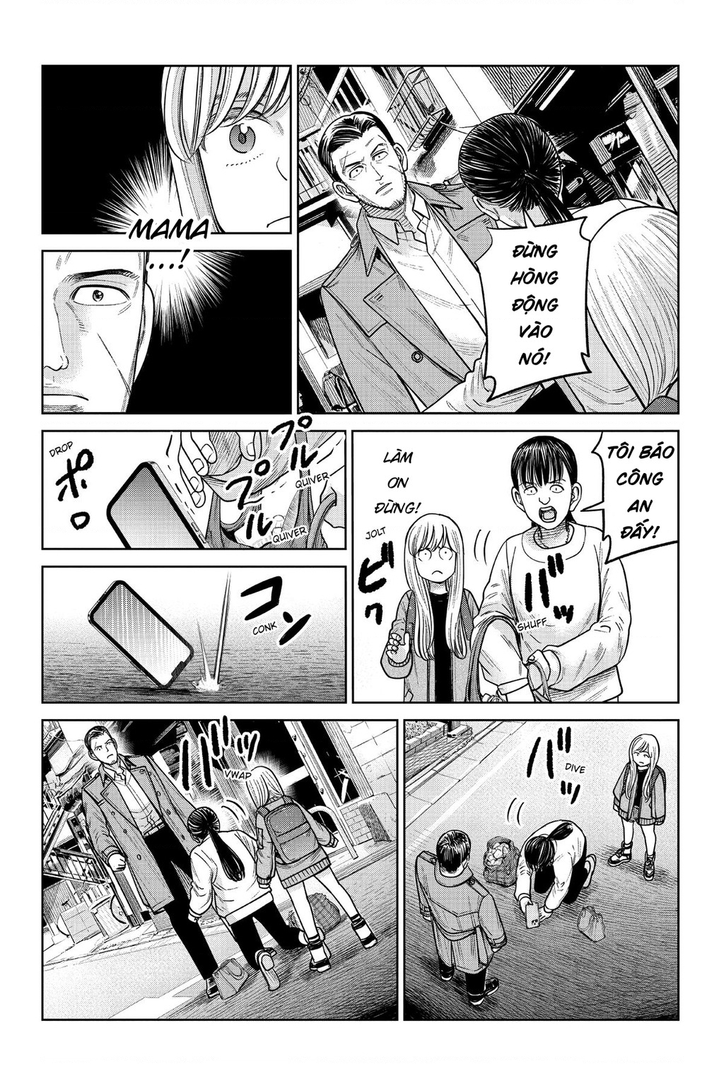 Hoán Đổi: J⇔M Chapter 14 - 33