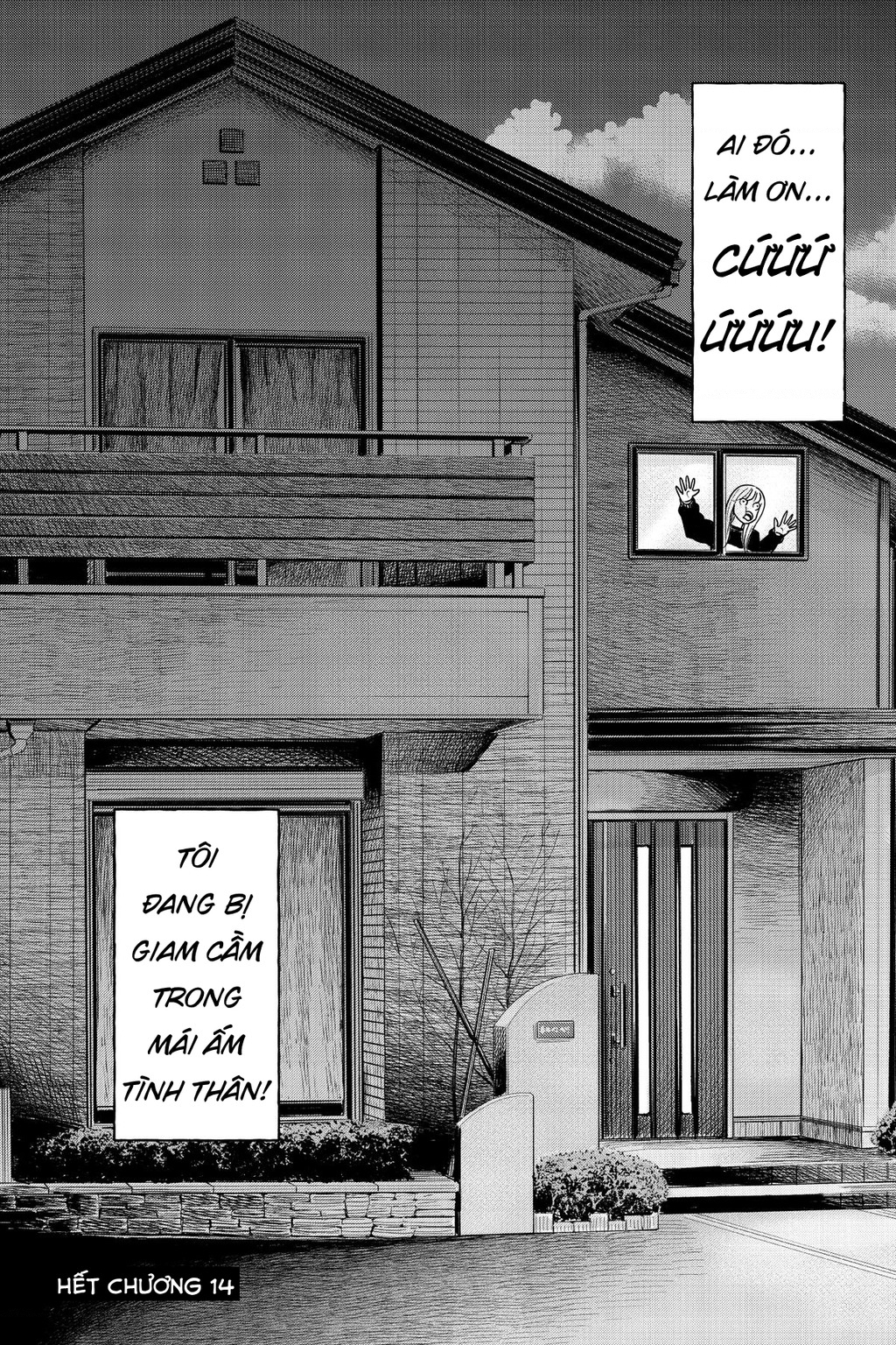 Hoán Đổi: J⇔M Chapter 14 - 41