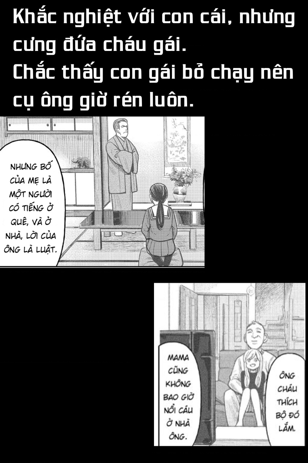 Hoán Đổi: J⇔M Chapter 14 - 42