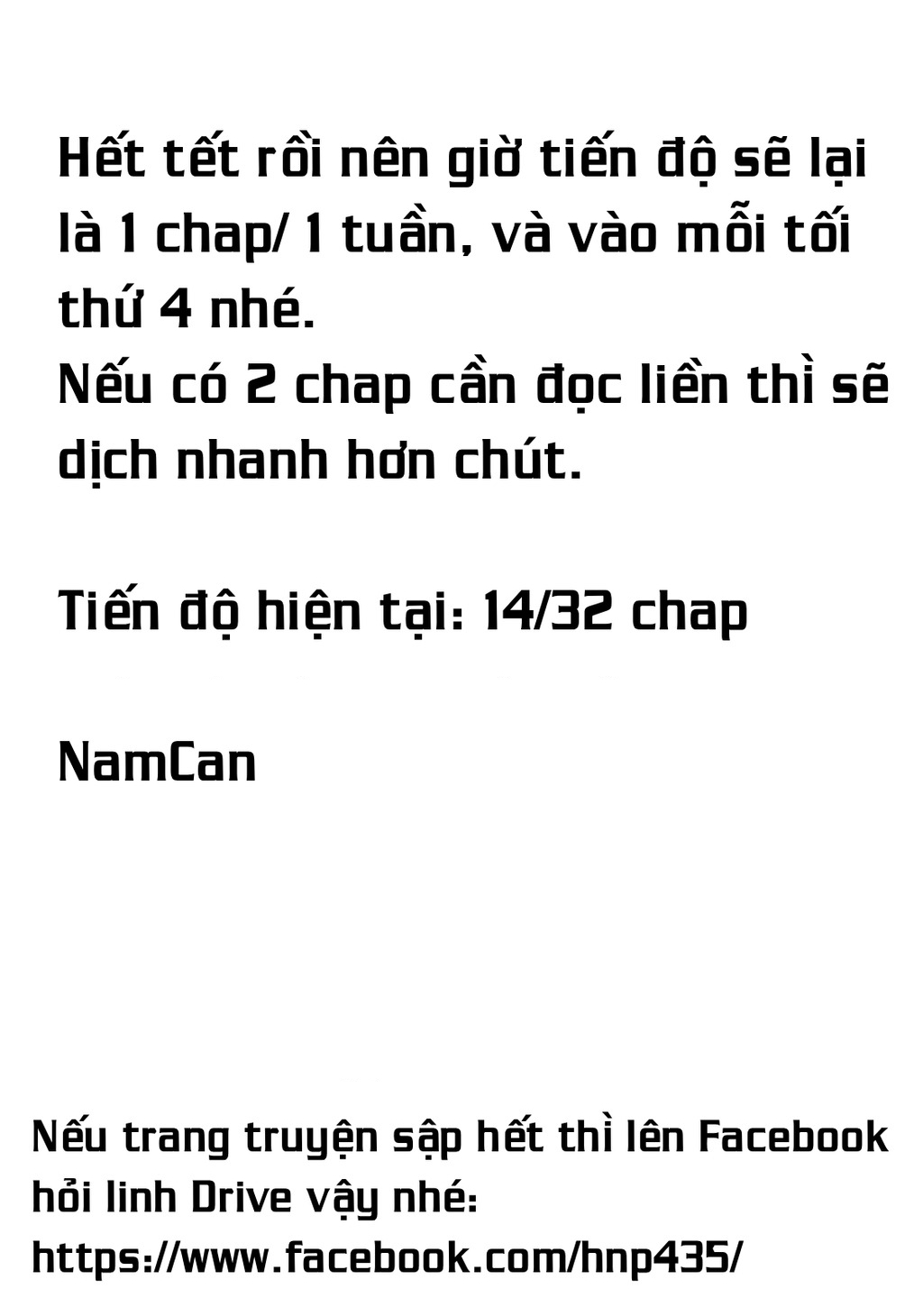 Hoán Đổi: J⇔M Chapter 14 - 43