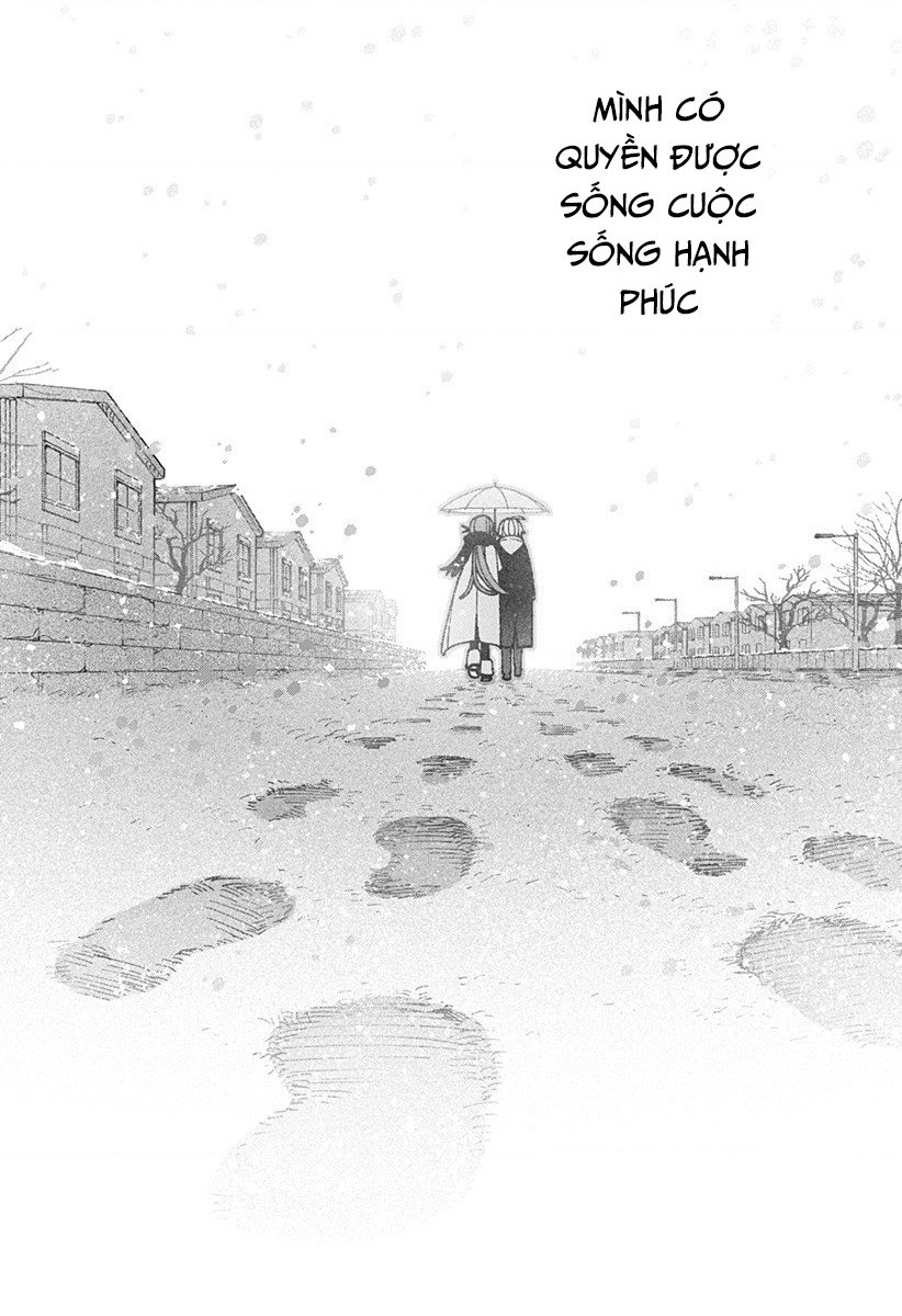 Make The Exorcist Fall In Love Chapter 101 - 13