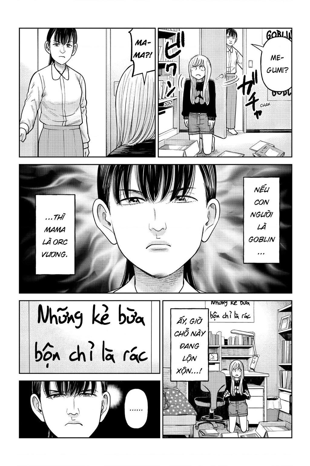 Hoán Đổi: J⇔M Chapter 14 - 6