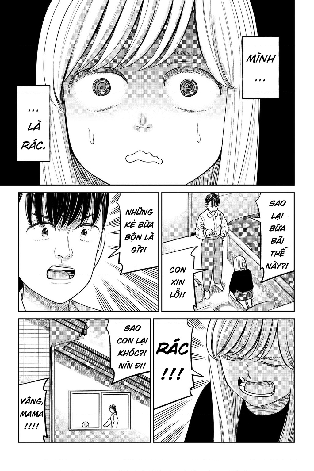 Hoán Đổi: J⇔M Chapter 14 - 7