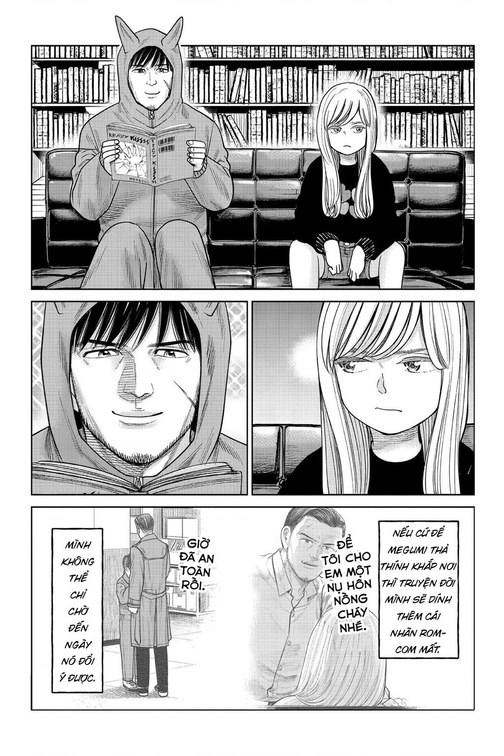 Hoán Đổi: J⇔M Chapter 14 - 2